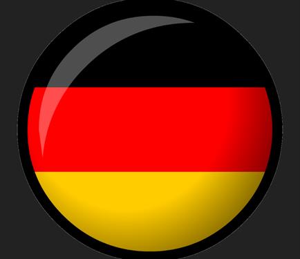 Германия не выступит