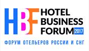 Скоро Hotel Business Forum - Революция гостиничных технологий