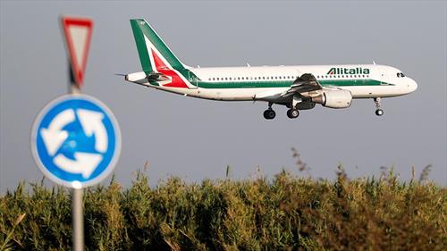 Alitalia дали денег в последний раз?