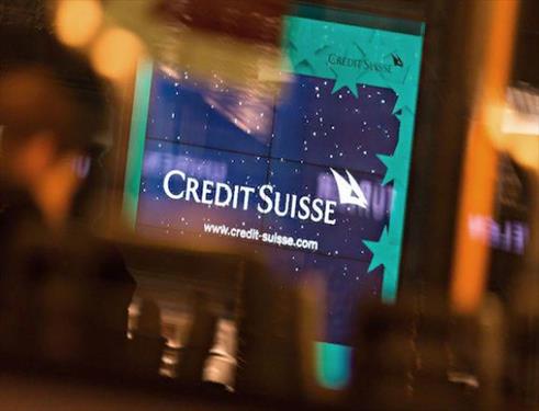 В Европе обсуждают страшный прогноз-рекомендацию от банка Credit Suisse