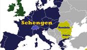 Доукомплектовать Шенген