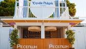 Группа Мантера зафиксировала серьезный рост турпотока майские праздники