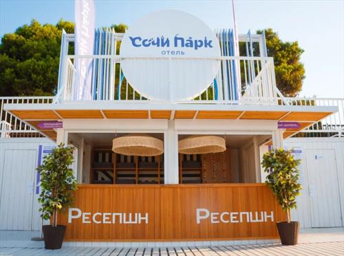 Группа Мантера зафиксировала серьезный рост турпотока майские праздники