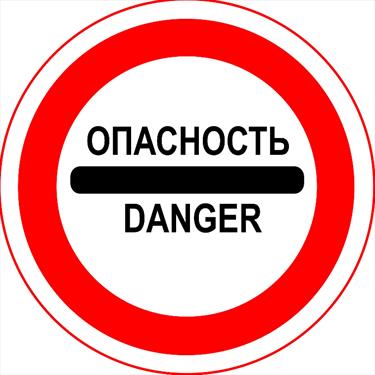 Драгдилер напал на туриста из России в Паттайе