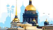 «Тари Тур» готовит для агентов блокбастер-тур в С-Петербург