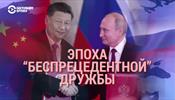 Россия может вновь увидеть китайских туристов в начале весны