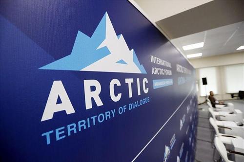 Арктический форум переезжает в С-Петербург