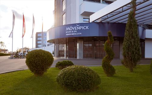 Accor открыл Mövenpick Resort & Spa Anapa Miracleon