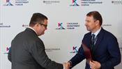 Совместно - Сosmos и Кавказ.РФ