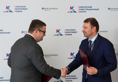 Совместно - Сosmos и Кавказ.РФ