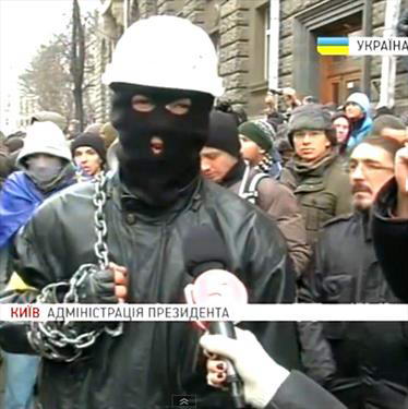 Безумие в Киеве