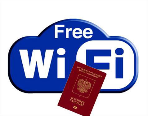 Каким будет публичный Wi-Fi в С-Петербурге