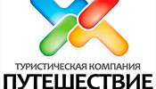 Дмитрий Зеленин сменил название своей компании
