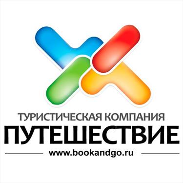 Дмитрий Зеленин сменил название своей компании