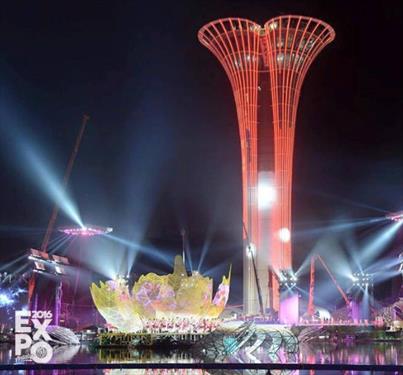 В Анталии проходит масштабное Expo 2016