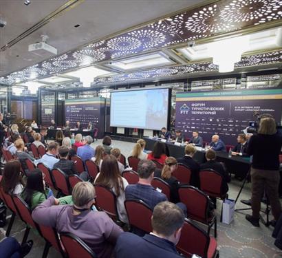 FTT-2025 в Лужниках - главная площадка
