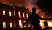 Сгорели миллионы экспонатов Национального музея Бразилии
