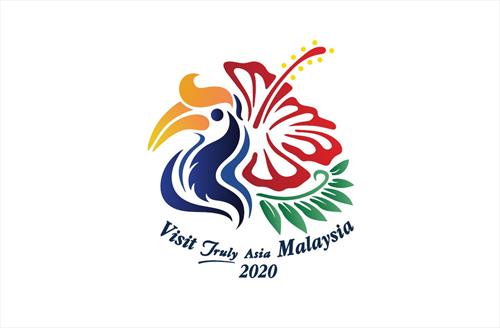 Малайзия запустила кампанию 2020 года