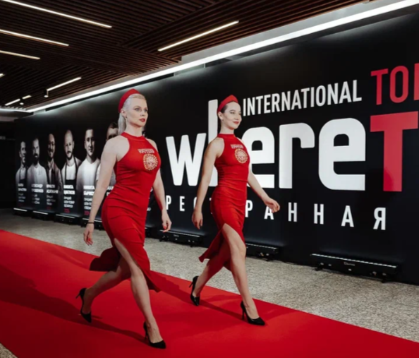Вручены награды WHERETOEAT INTERNATIONAL 2026