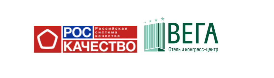 В России появился отель, подтвердивший соответствие стандарту «Зеленый отель»